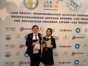 Подробнее о статье Three students of NIS got “Zhas Orken” award