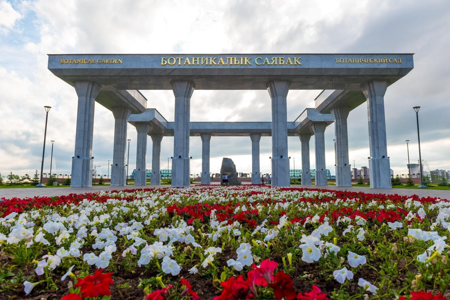 Подробнее о статье Астанинский ботанический сад объявил о второй республиканской акции «Фестиваль тюльпанов»