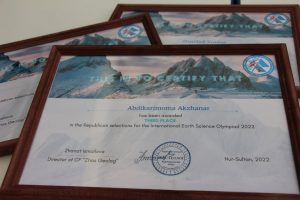 Подробнее о статье IESO-2022: бронзовые награды кызылординских школьниц
