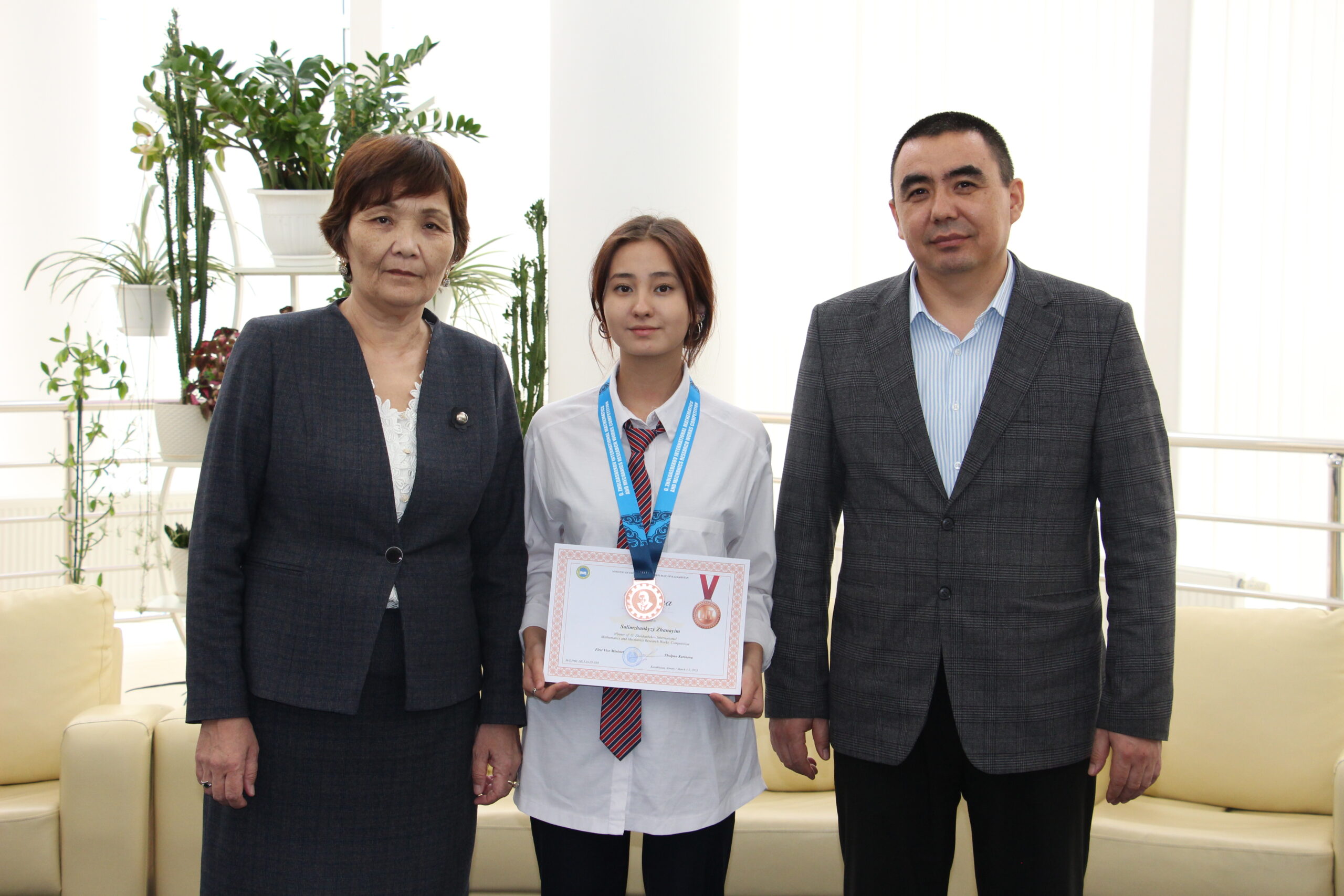 Read more about the article Kyzylorda intellectuals excelled at the international competition 