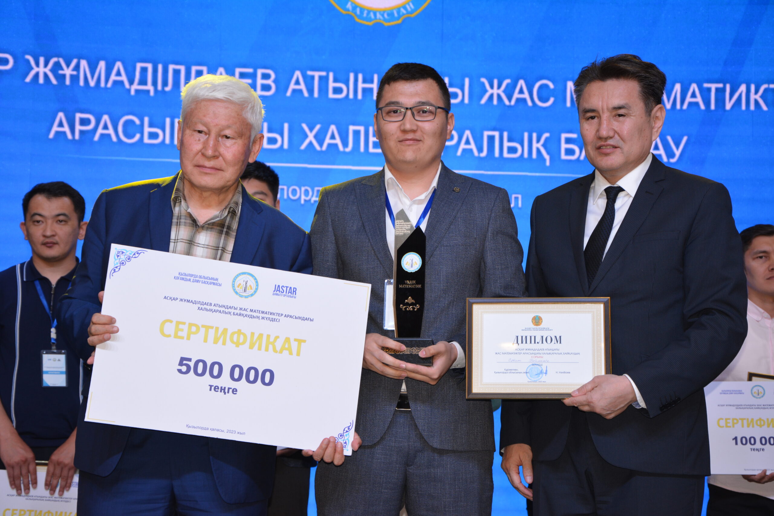 You are currently viewing NIS Kyzylorda teacher Baymen Sabit  became “The best mathematician”