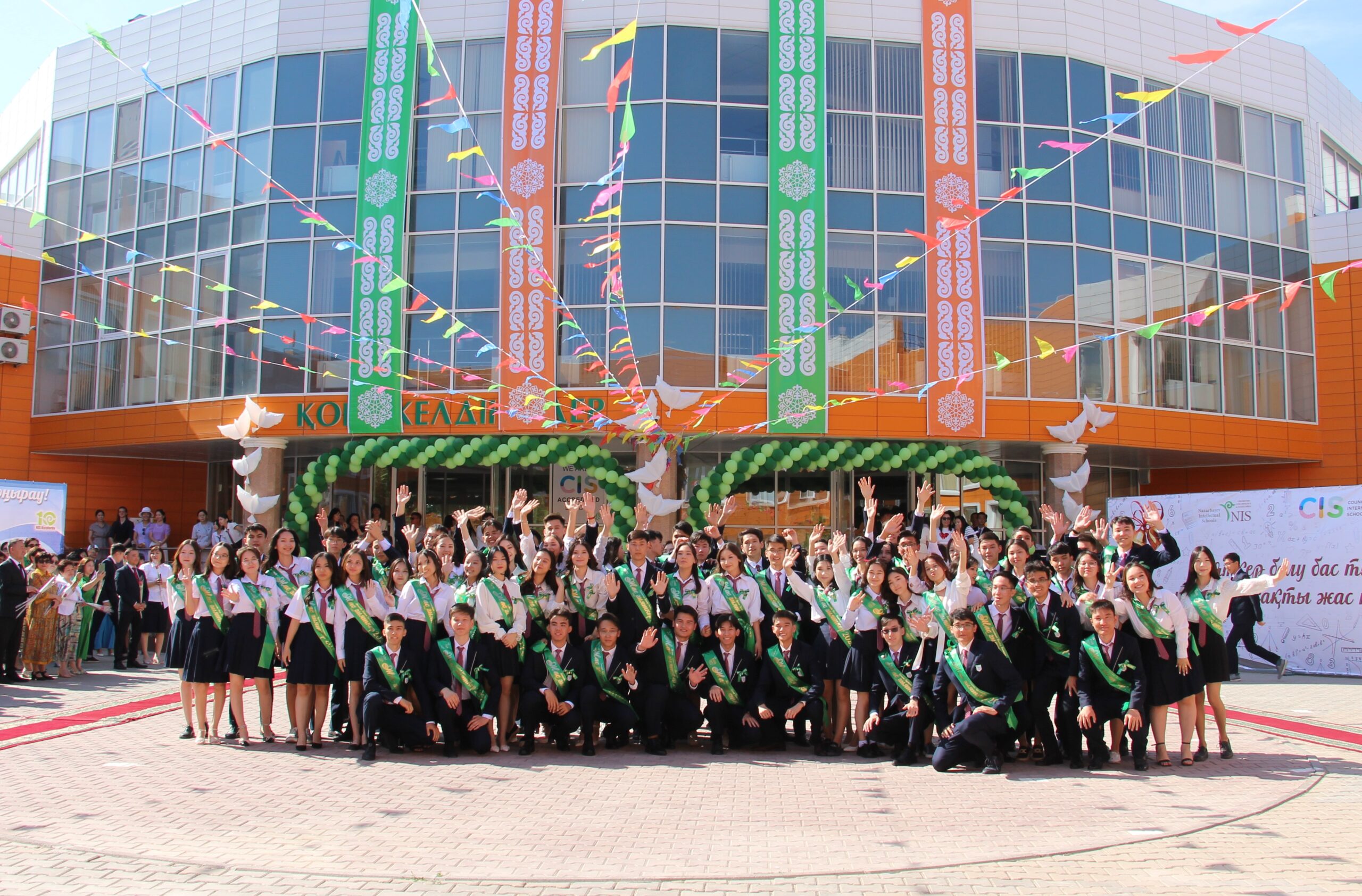 Подробнее о статье 75 выпускников окончили NIS Кызылорды
