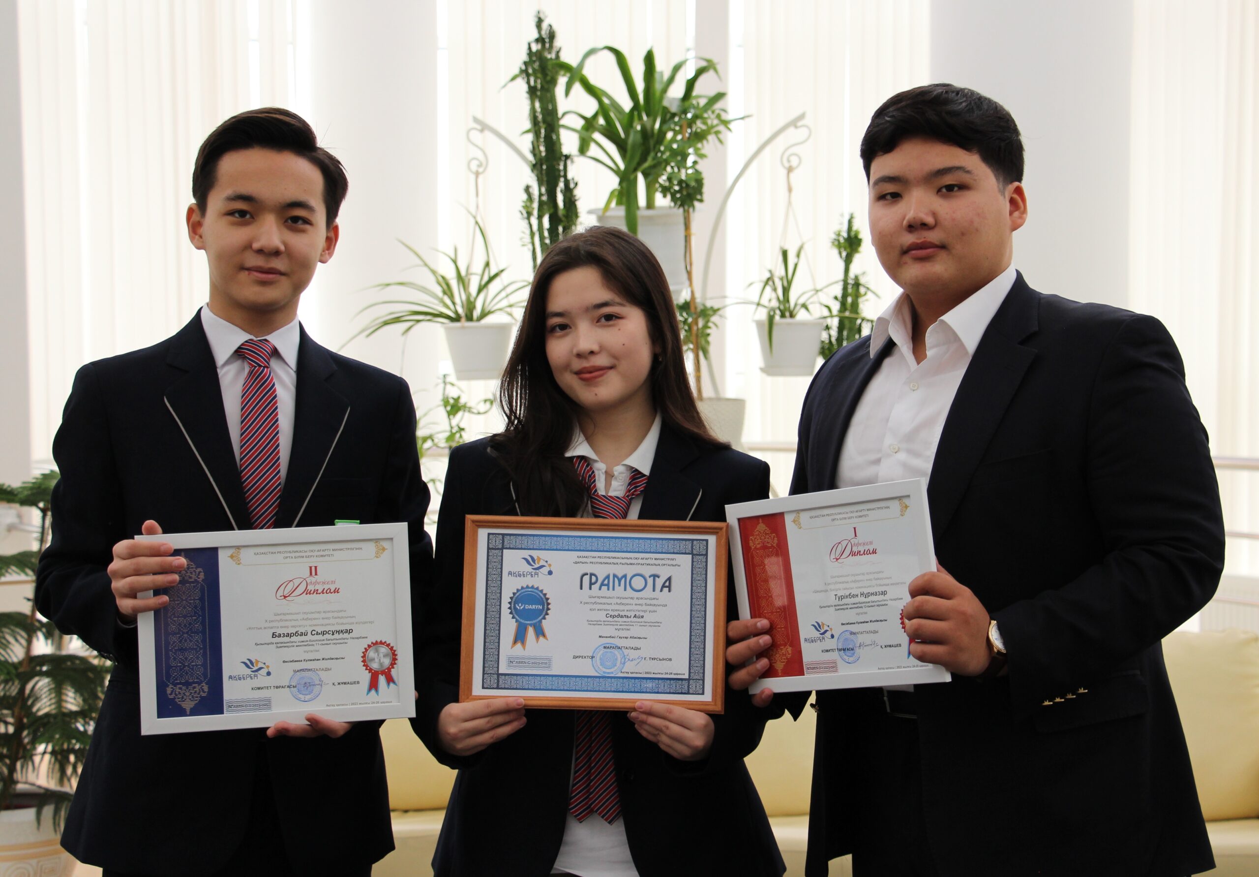 Read more about the article Students of Kyzylorda NIS are winners of the “Akberen” republican competition 