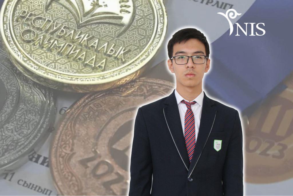 Read more about the article Linguistic Olympiad: NIS Kyzylorda has a bronze award