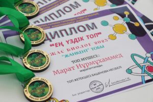 Подробнее о статье Кызылординские интеллектуалы – «Лучшие биологи-2023»